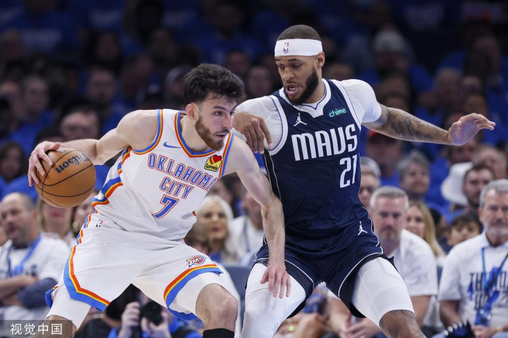 中远投能力 中远投能力